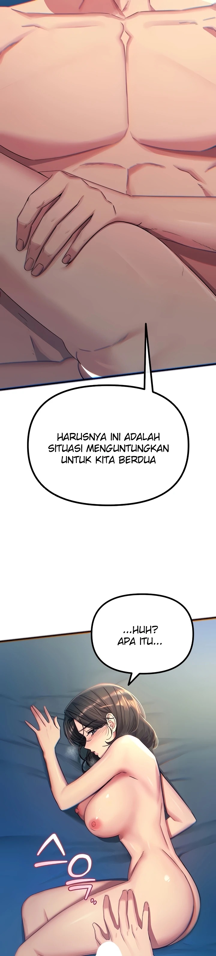 You Won't Get Me Twice: Chapter chapter-64 - Page 15