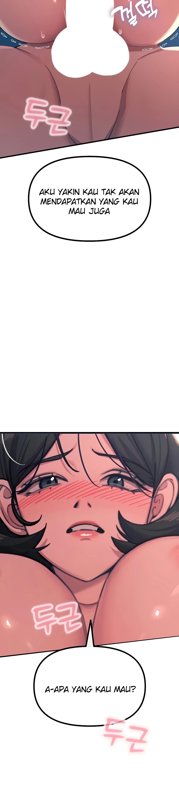 You Won't Get Me Twice: Chapter chapter-64 - Page 20