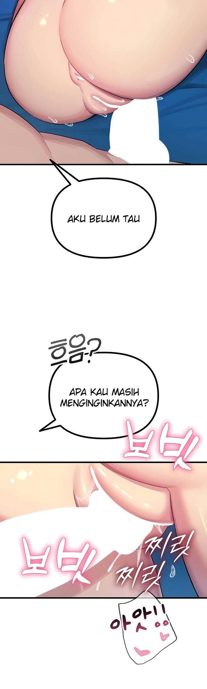 You Won't Get Me Twice: Chapter chapter-64 - Page 22