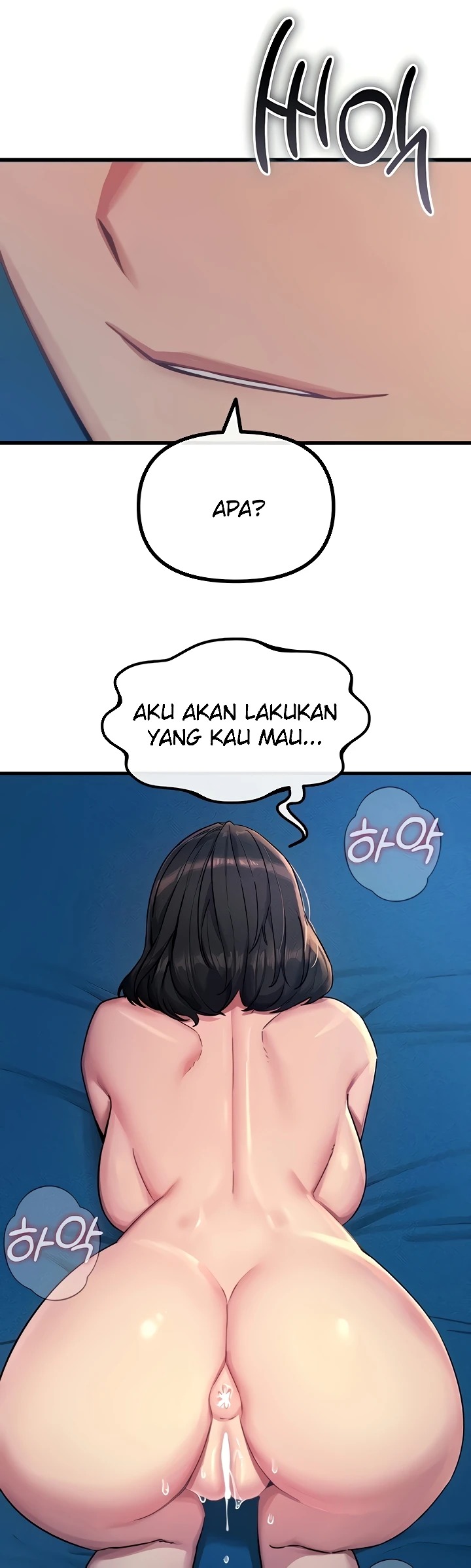 You Won't Get Me Twice: Chapter chapter-64 - Page 24