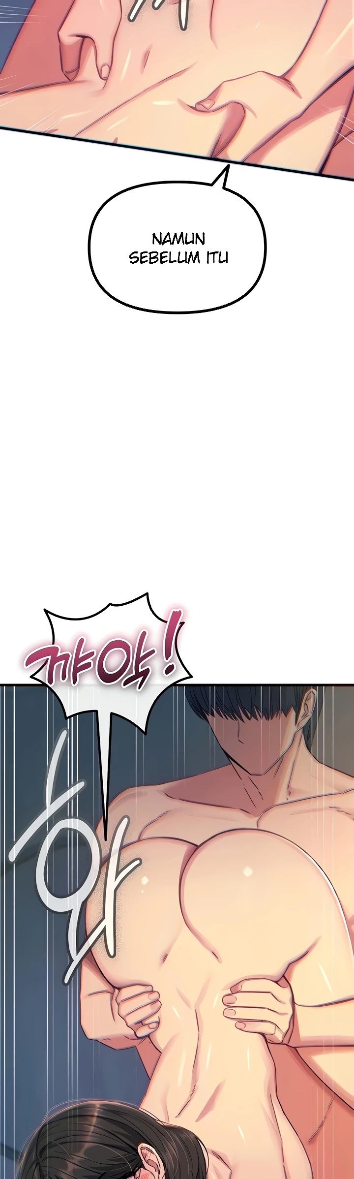 You Won't Get Me Twice: Chapter chapter-64 - Page 27