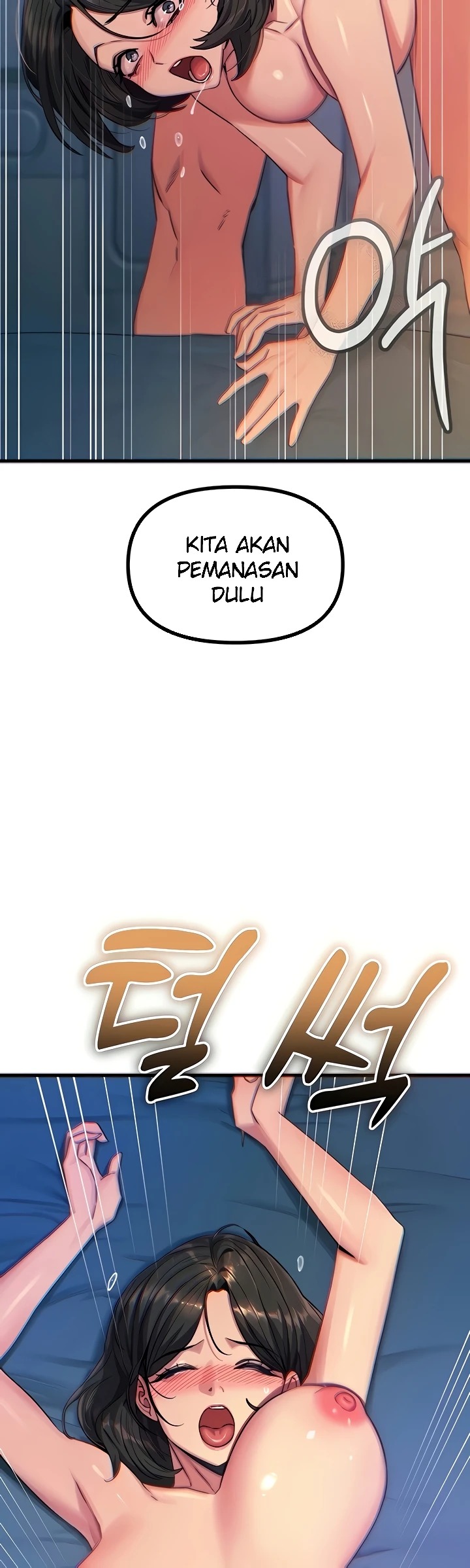You Won't Get Me Twice: Chapter chapter-64 - Page 28