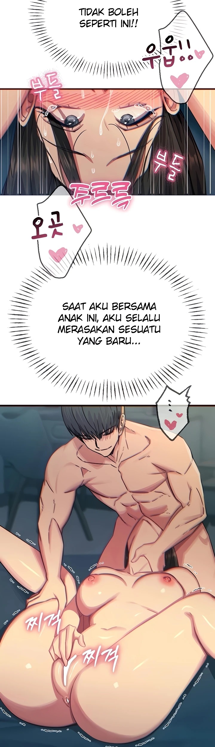 You Won't Get Me Twice: Chapter chapter-64 - Page 38
