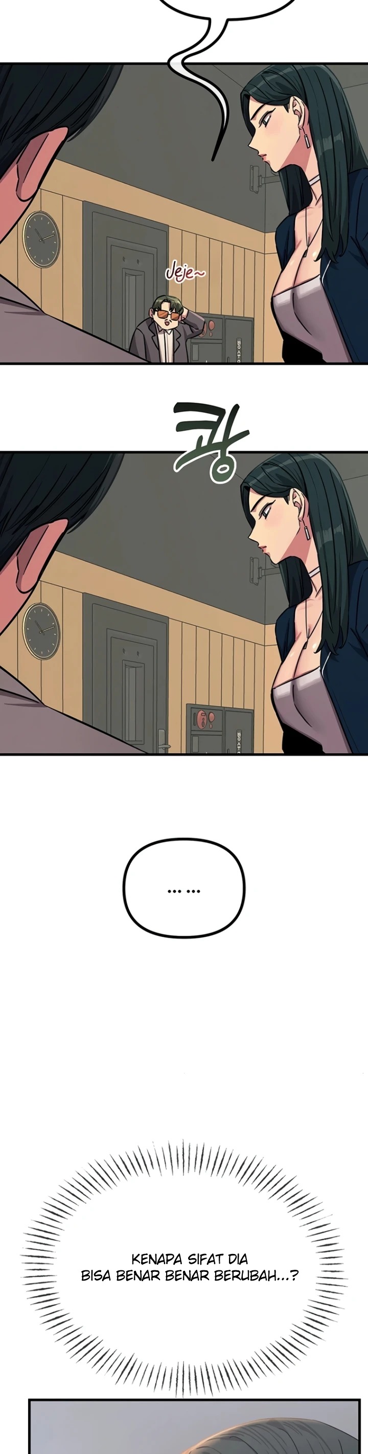 You Won't Get Me Twice: Chapter chapter-73 - Page 23