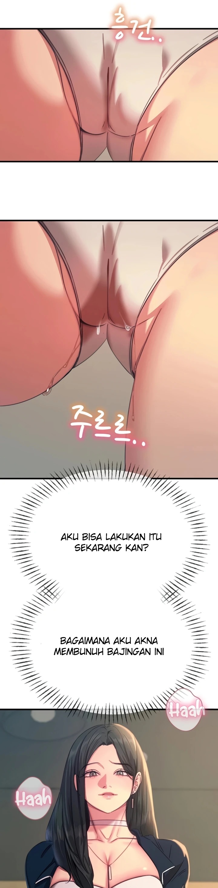 You Won't Get Me Twice: Chapter chapter-73 - Page 37