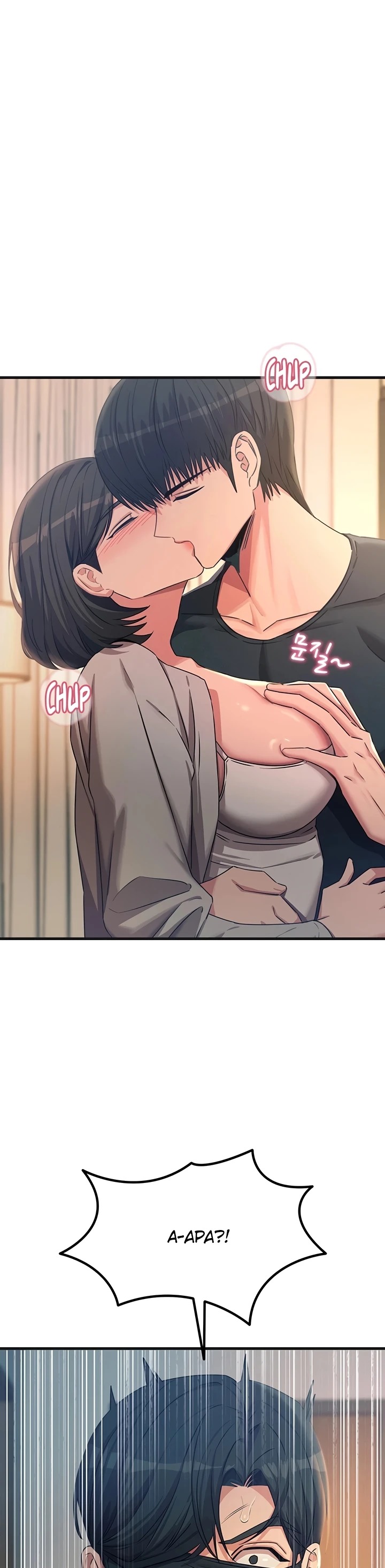 You Won't Get Me Twice: Chapter chapter-77 - Page 2