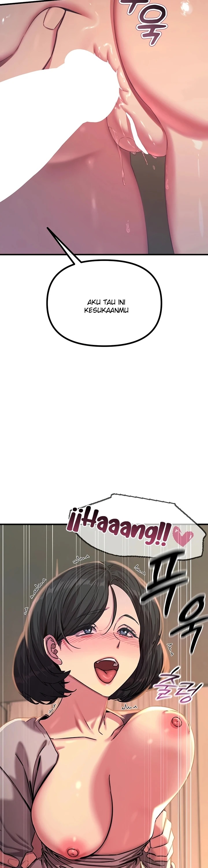 You Won't Get Me Twice: Chapter chapter-77 - Page 10