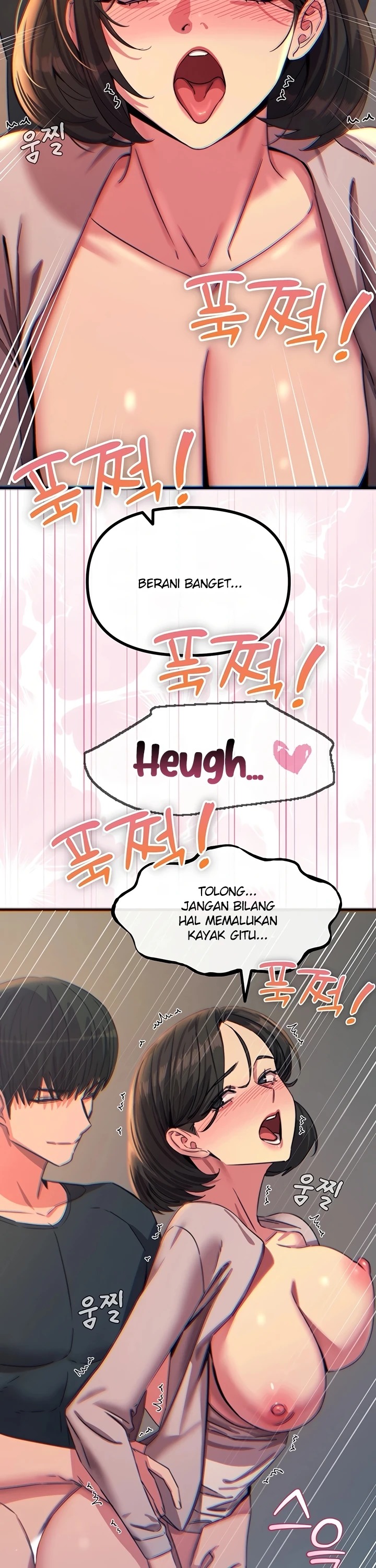 You Won't Get Me Twice: Chapter chapter-77 - Page 18