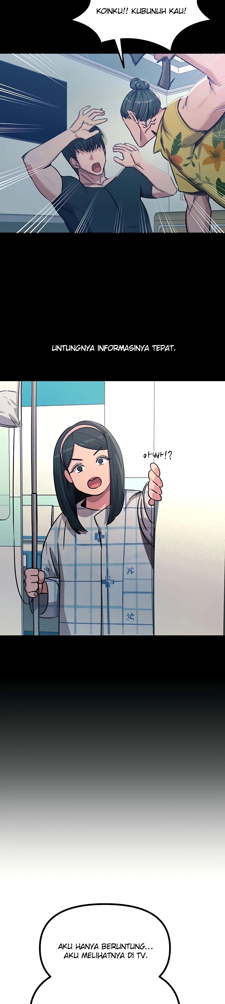 You Won't Get Me Twice: Chapter chapter-80 - Page 13