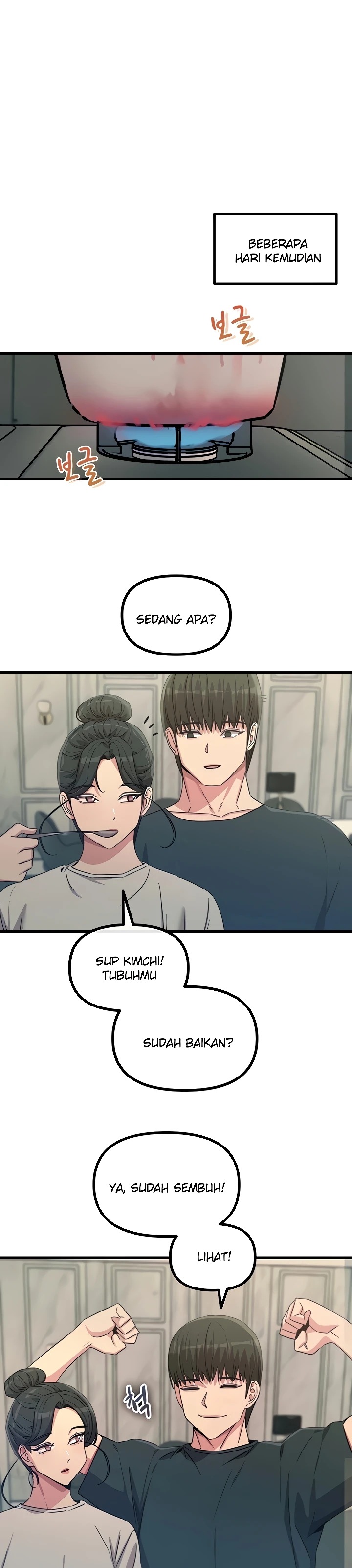 You Won't Get Me Twice: Chapter chapter-80 - Page 16