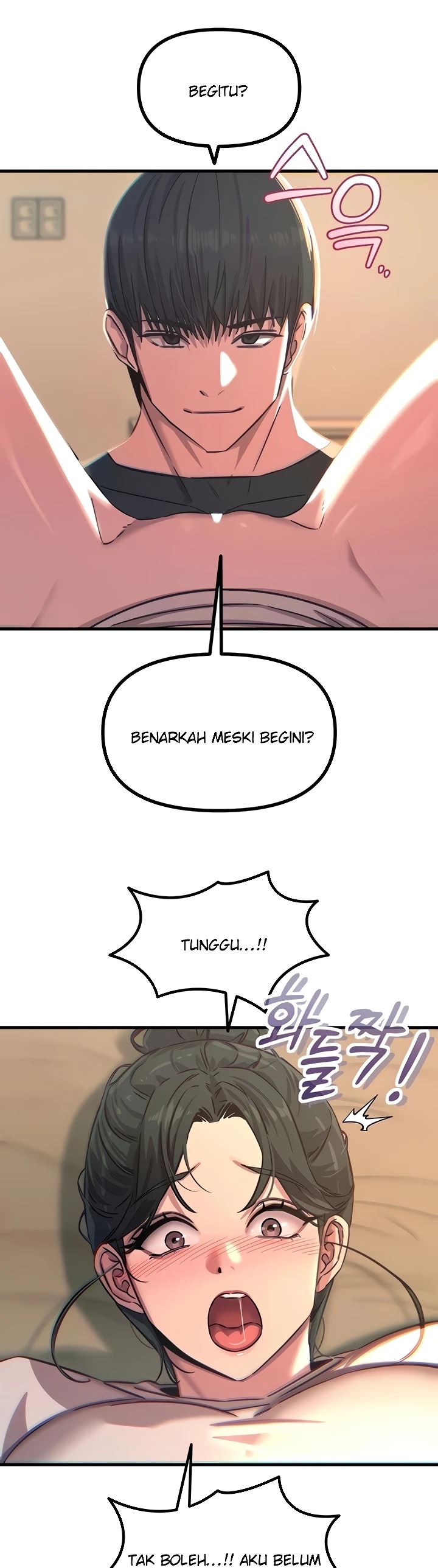 You Won't Get Me Twice: Chapter chapter-80 - Page 21