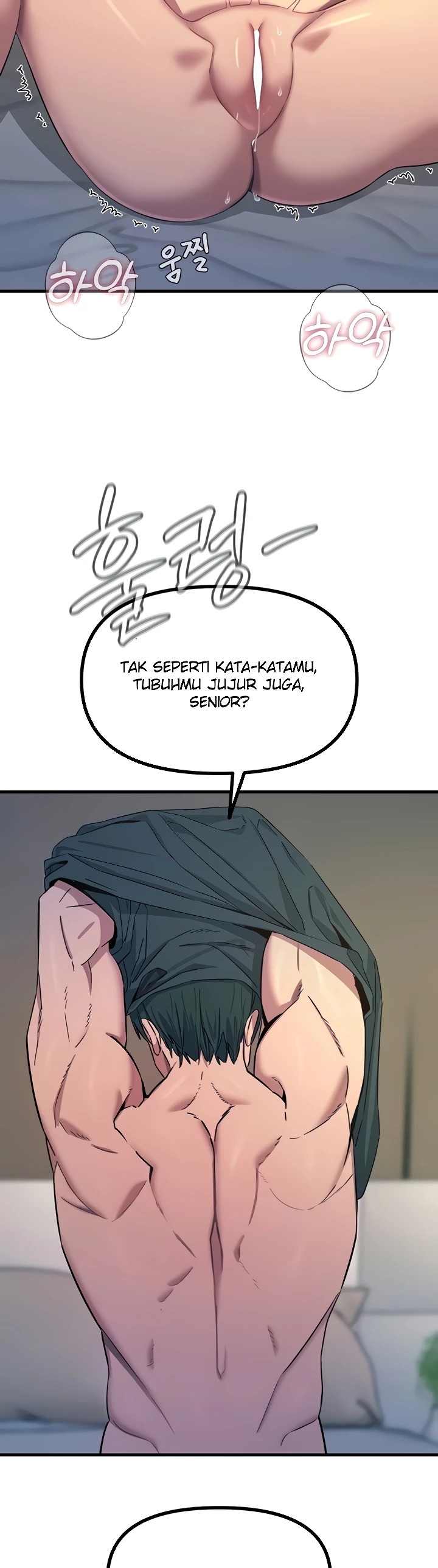 You Won't Get Me Twice: Chapter chapter-80 - Page 26