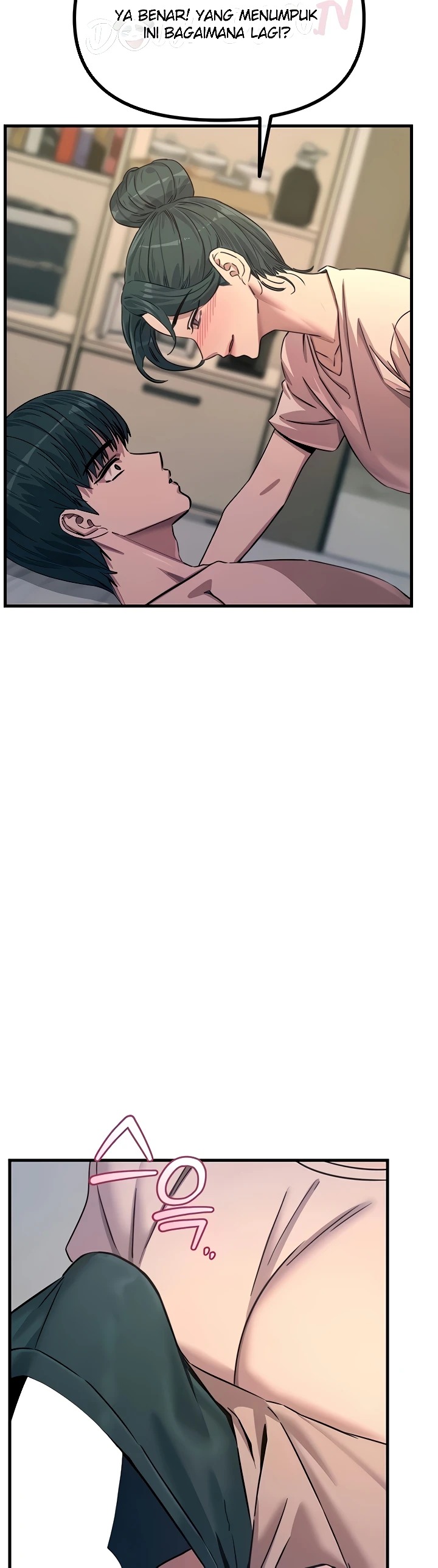 You Won't Get Me Twice: Chapter chapter-80 - Page 28
