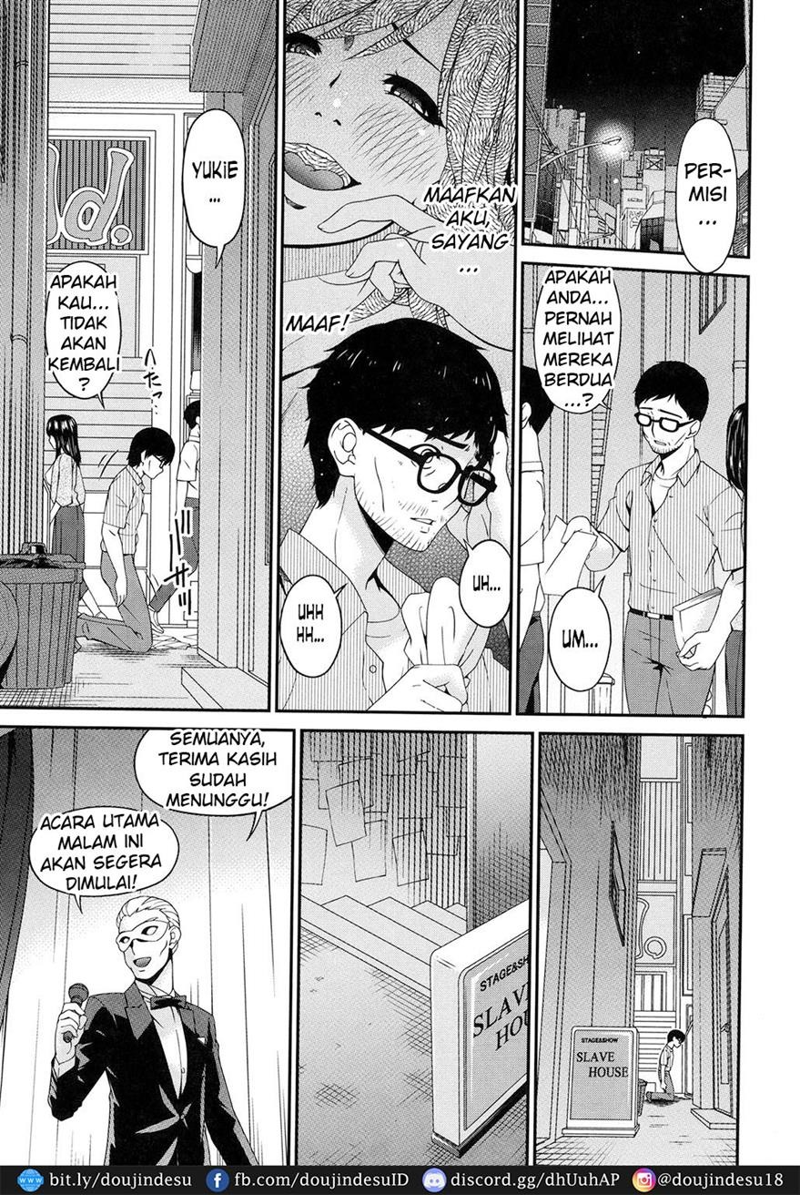 Youbo: Chapter chapter-13 - Page 10