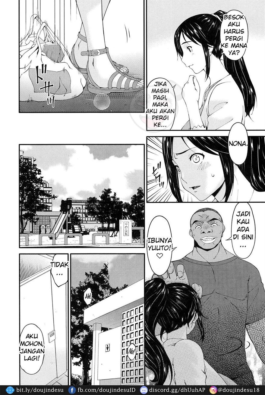 Youbo: Chapter chapter-4 - Page 11
