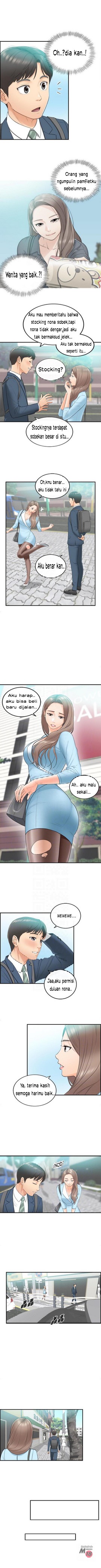 Young Boss: Chapter chapter-02 - Page 2