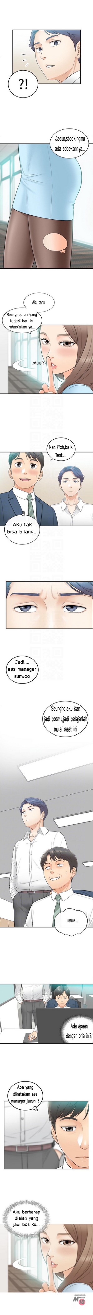 Young Boss: Chapter chapter-02 - Page 5
