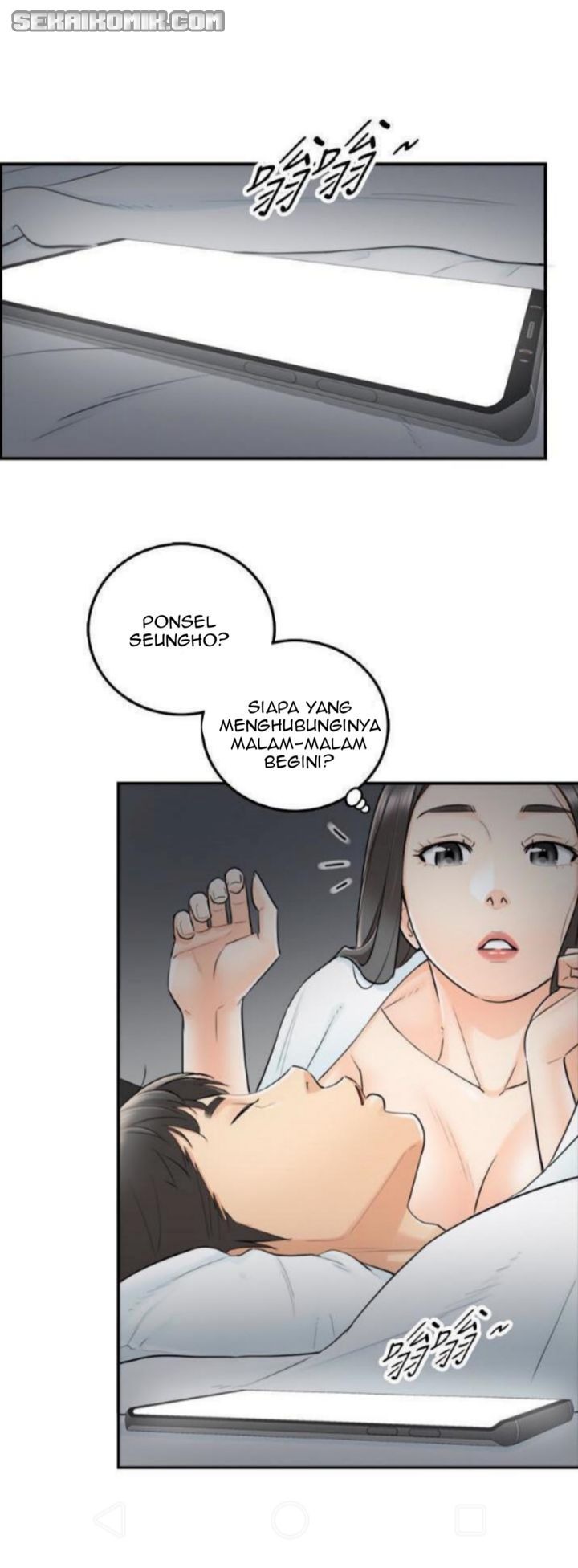 Young Boss: Chapter chapter-07 - Page 2