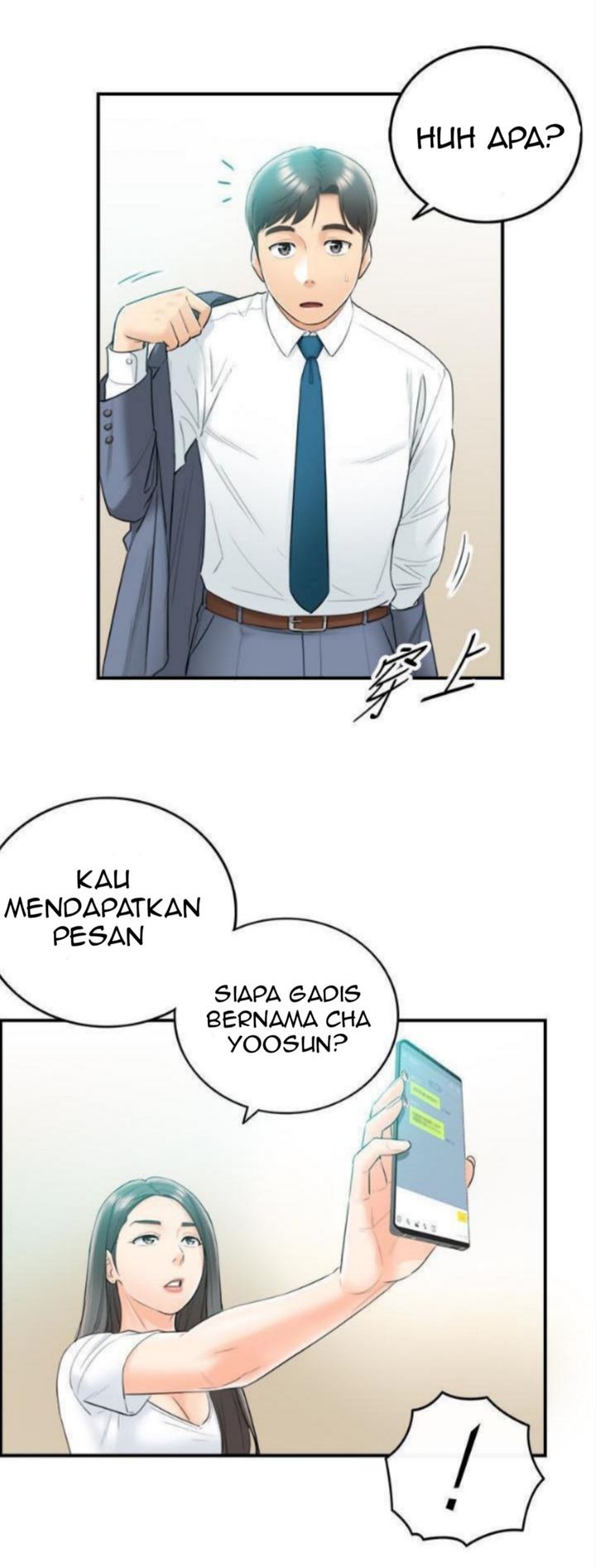 Young Boss: Chapter chapter-07 - Page 5