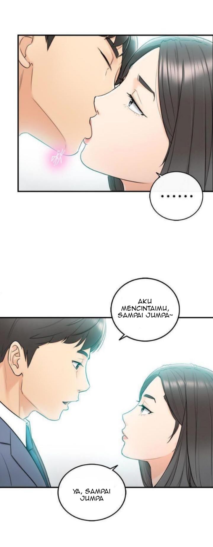 Young Boss: Chapter chapter-07 - Page 8