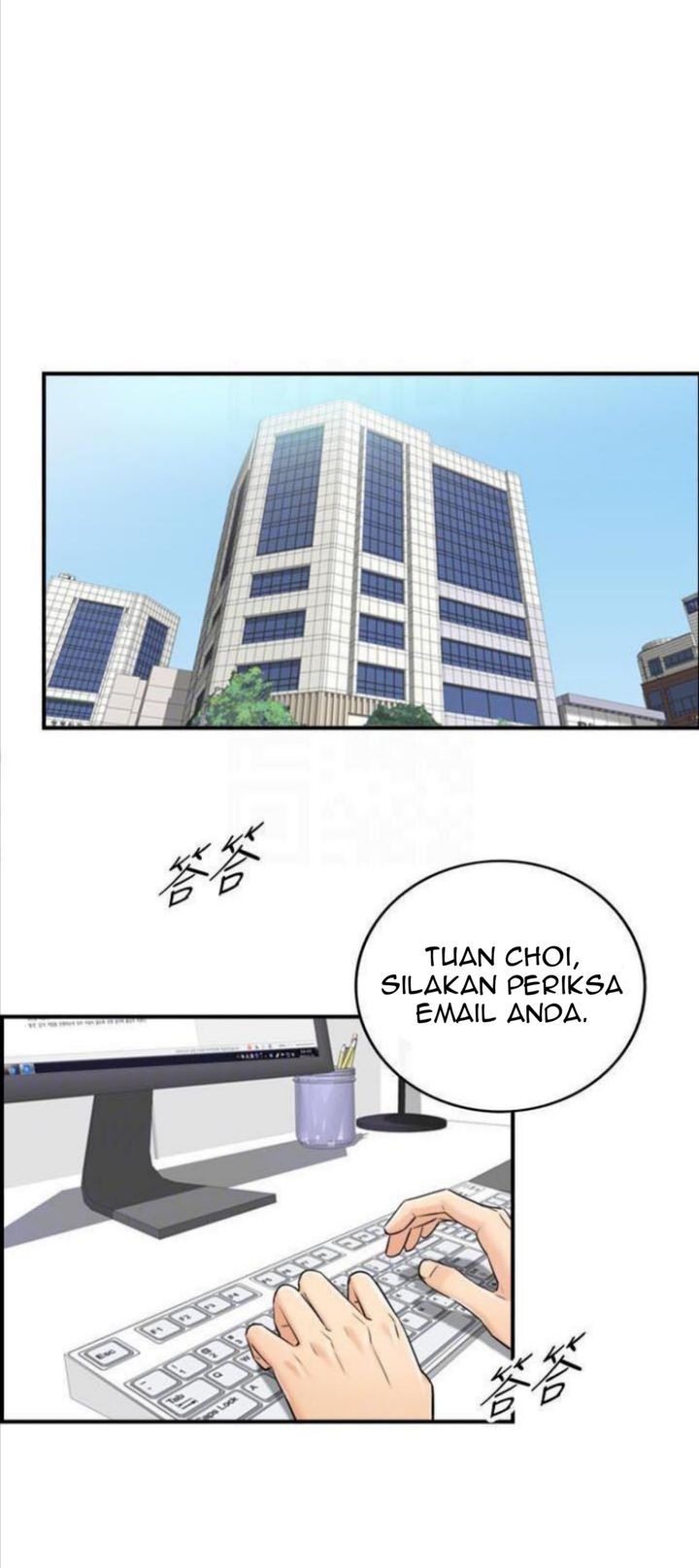 Young Boss: Chapter chapter-07 - Page 10