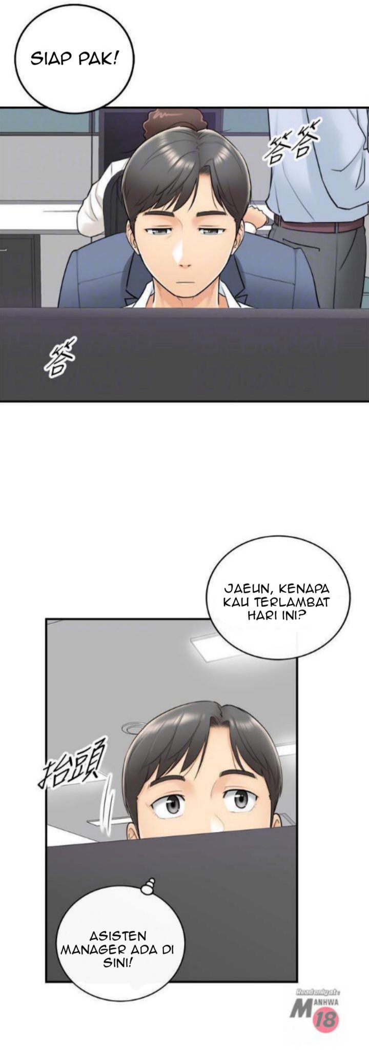 Young Boss: Chapter chapter-07 - Page 11