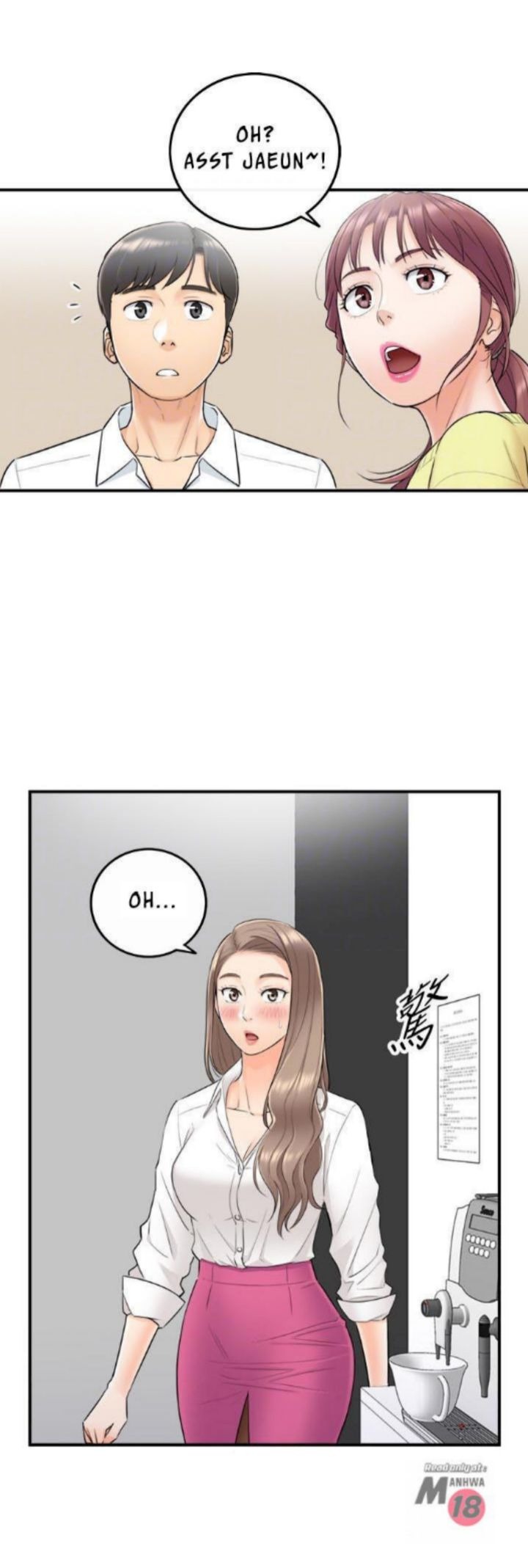 Young Boss: Chapter chapter-07 - Page 27