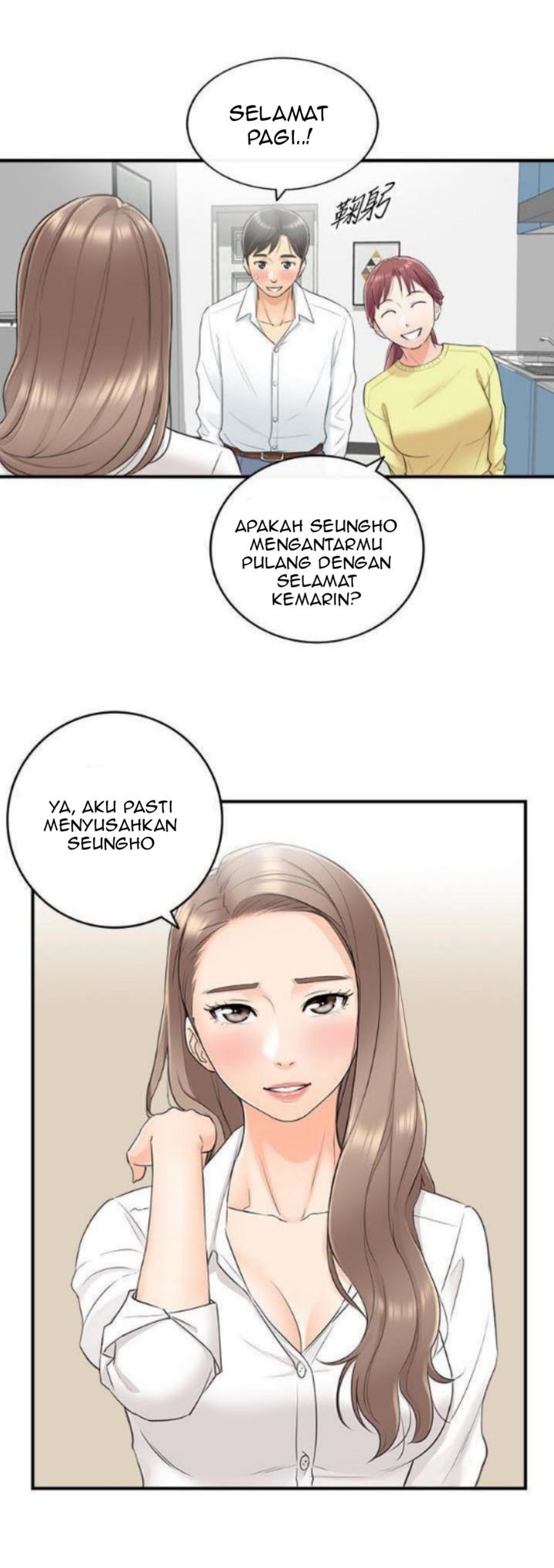 Young Boss: Chapter chapter-07 - Page 28