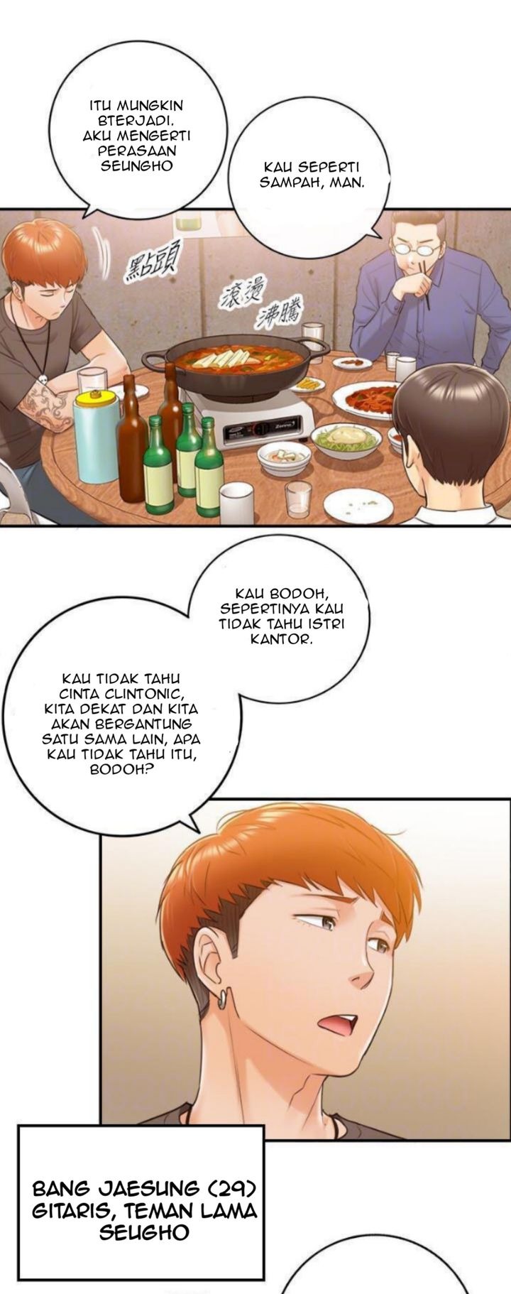 Young Boss: Chapter chapter-07 - Page 34
