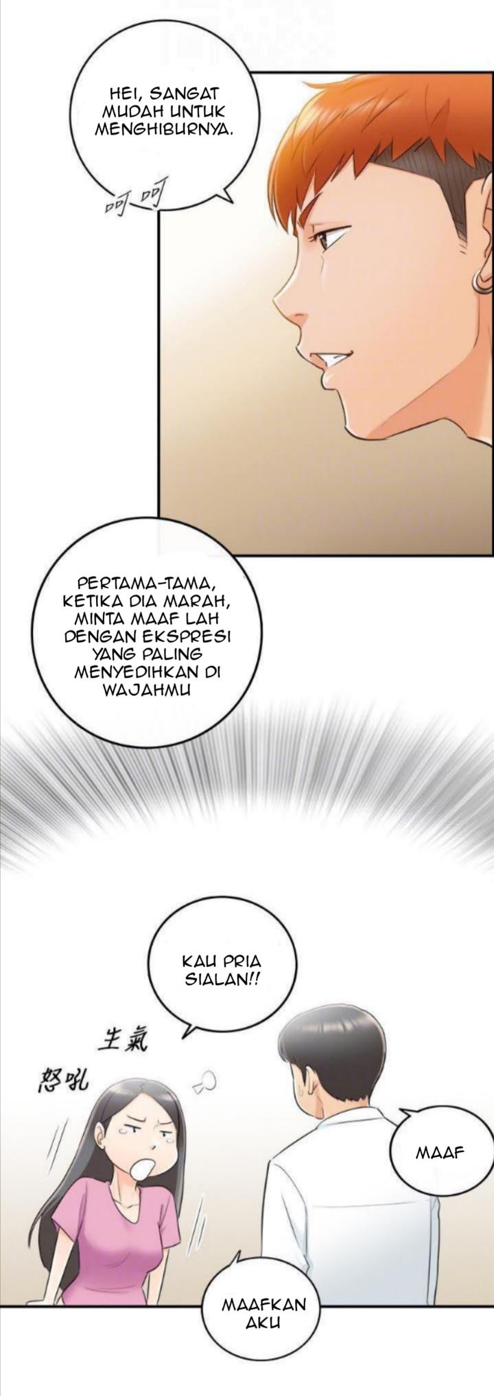 Young Boss: Chapter chapter-07 - Page 39