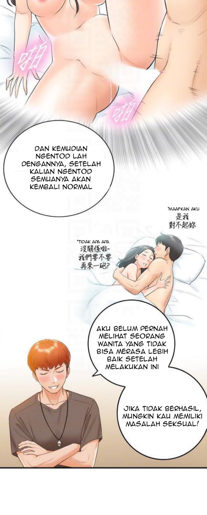 Young Boss: Chapter chapter-07 - Page 41