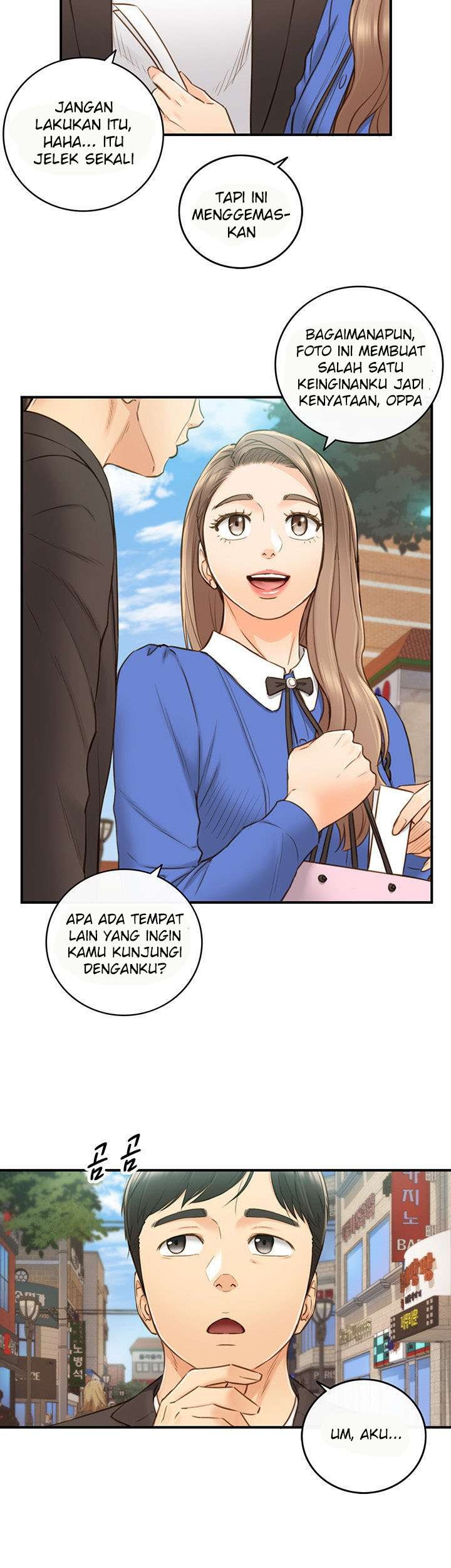 Young Boss: Chapter chapter-71 - Page 17