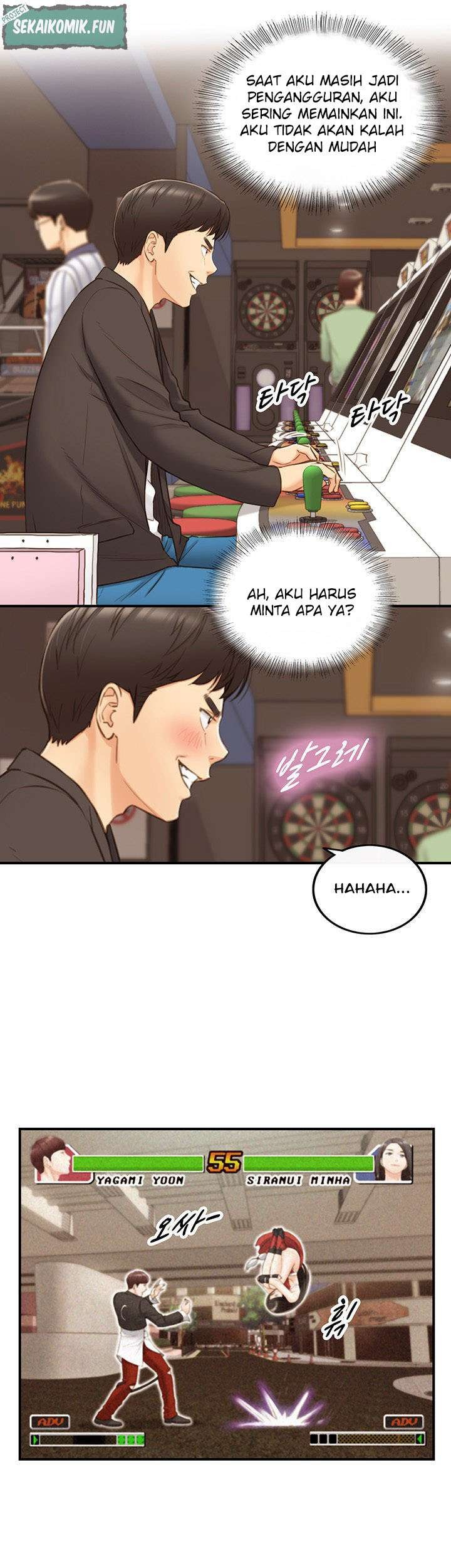 Young Boss: Chapter chapter-71 - Page 23