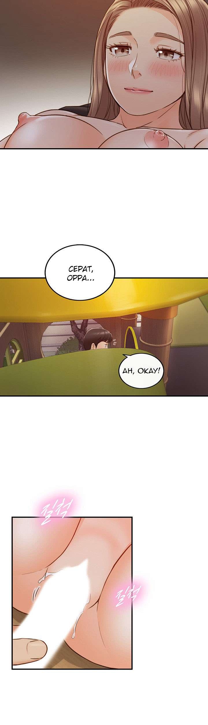 Young Boss: Chapter chapter-73 - Page 14