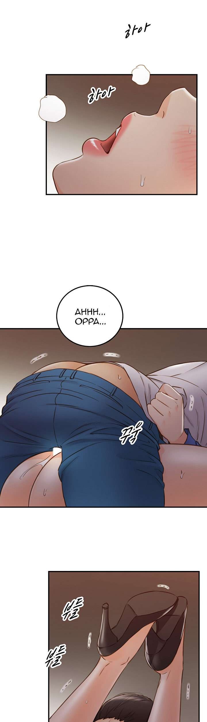 Young Boss: Chapter chapter-73 - Page 27
