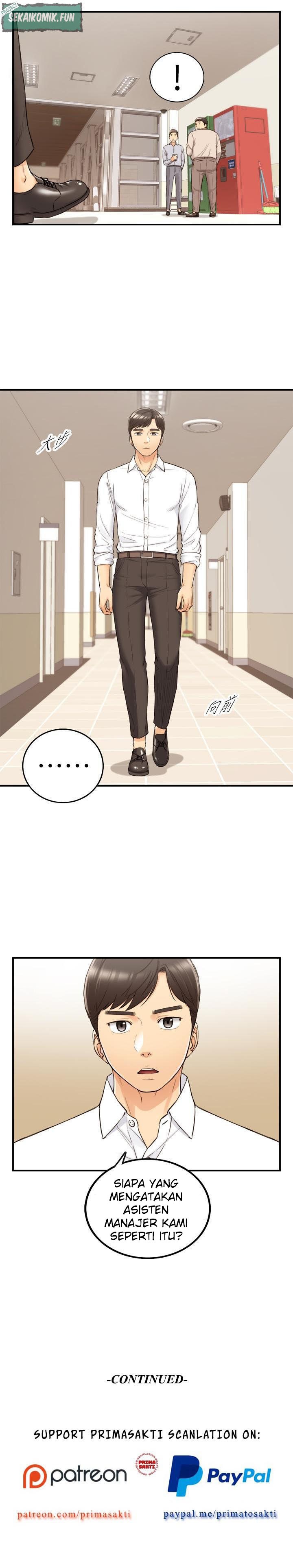 Young Boss: Chapter chapter-76 - Page 12