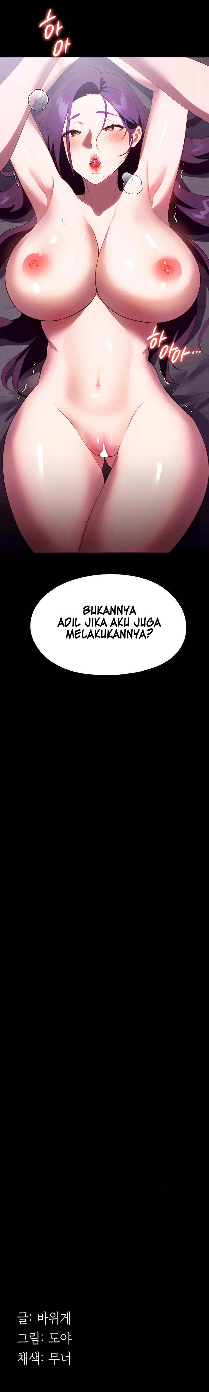 Young maid: Chapter chapter-35 - Page 10