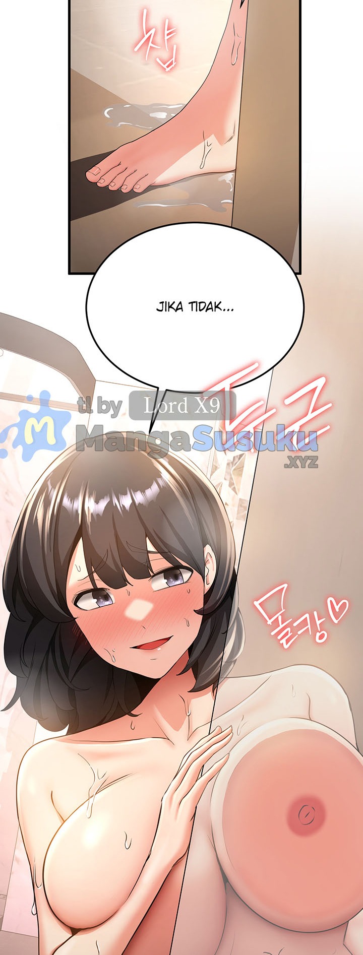 Your Girlfriend Was Amazing: Chapter chapter-12 - Page 27
