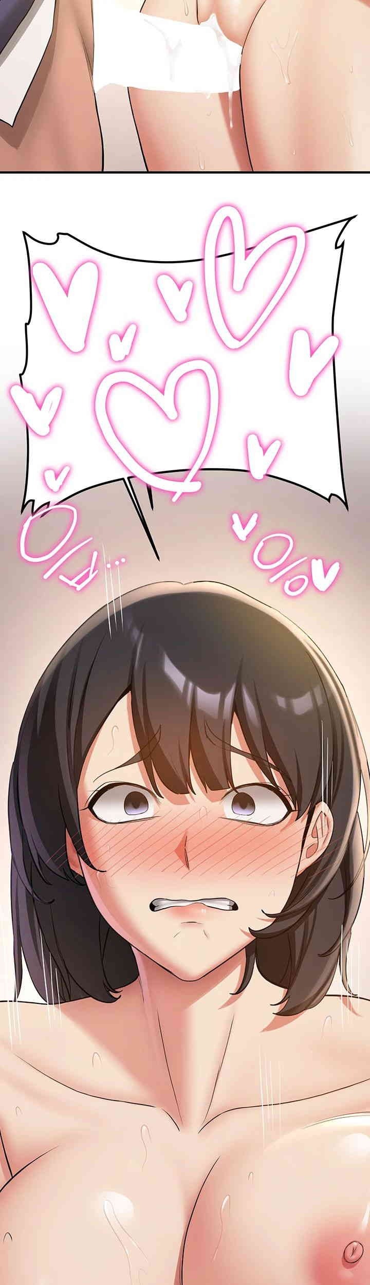 Your Girlfriend Was Amazing: Chapter chapter-51 - Page 3