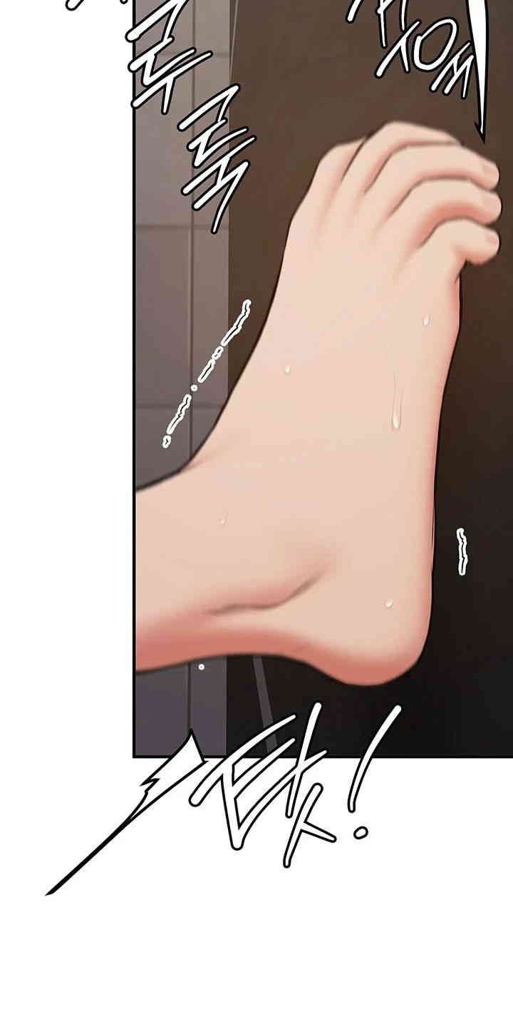 Your Girlfriend Was Amazing: Chapter chapter-51 - Page 30