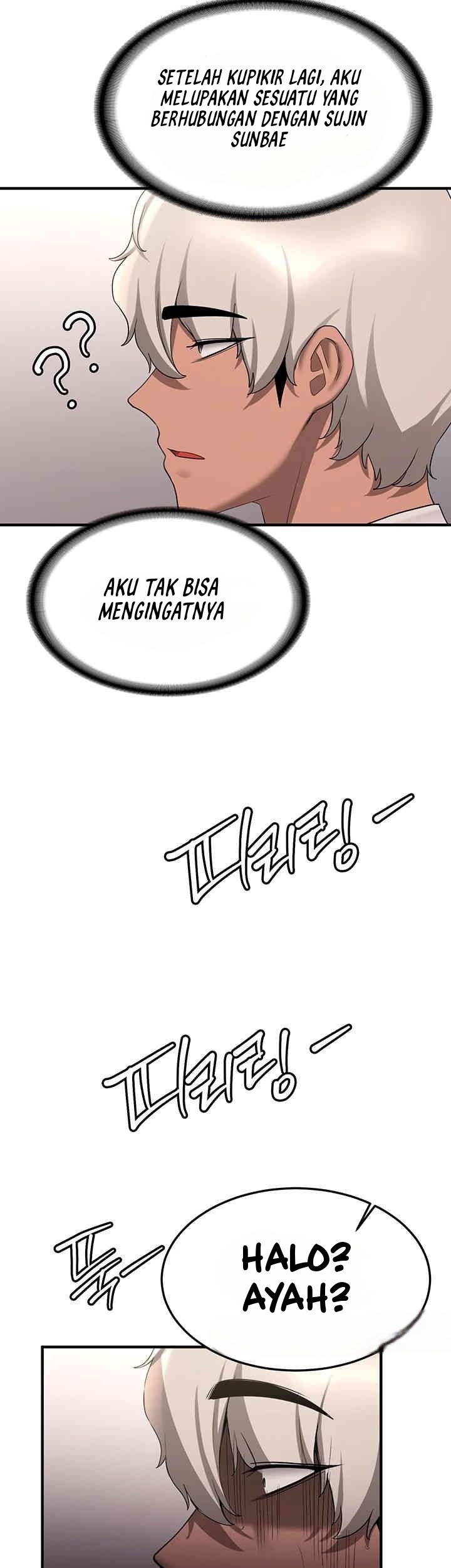 Your Girlfriend Was Amazing: Chapter chapter-51 - Page 44