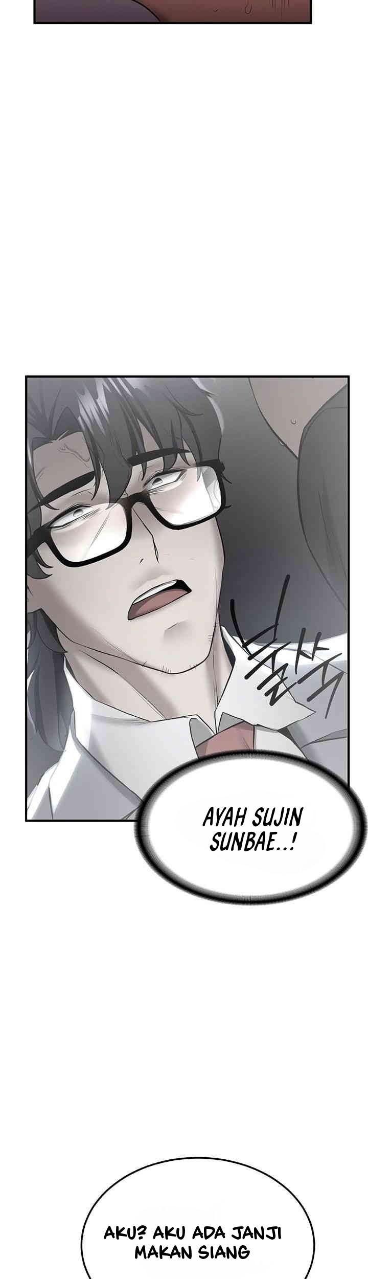 Your Girlfriend Was Amazing: Chapter chapter-51 - Page 45