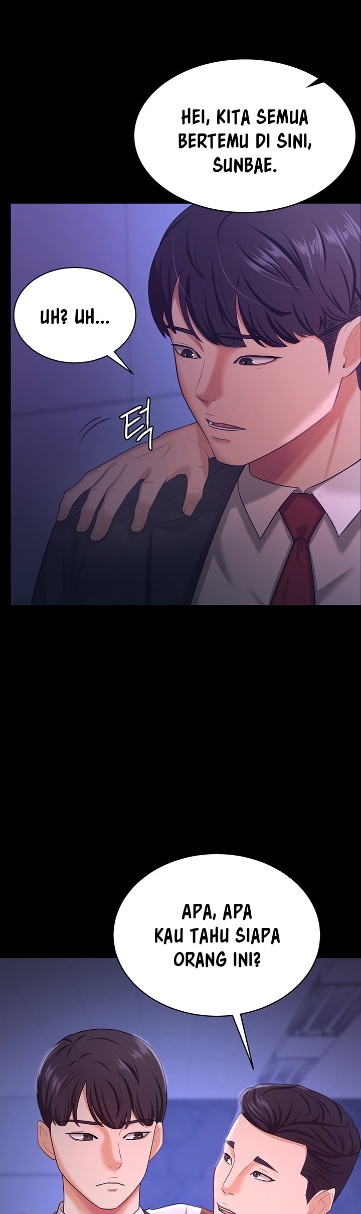 Your Wife Was Amazing: Chapter chapter-13 - Page 2