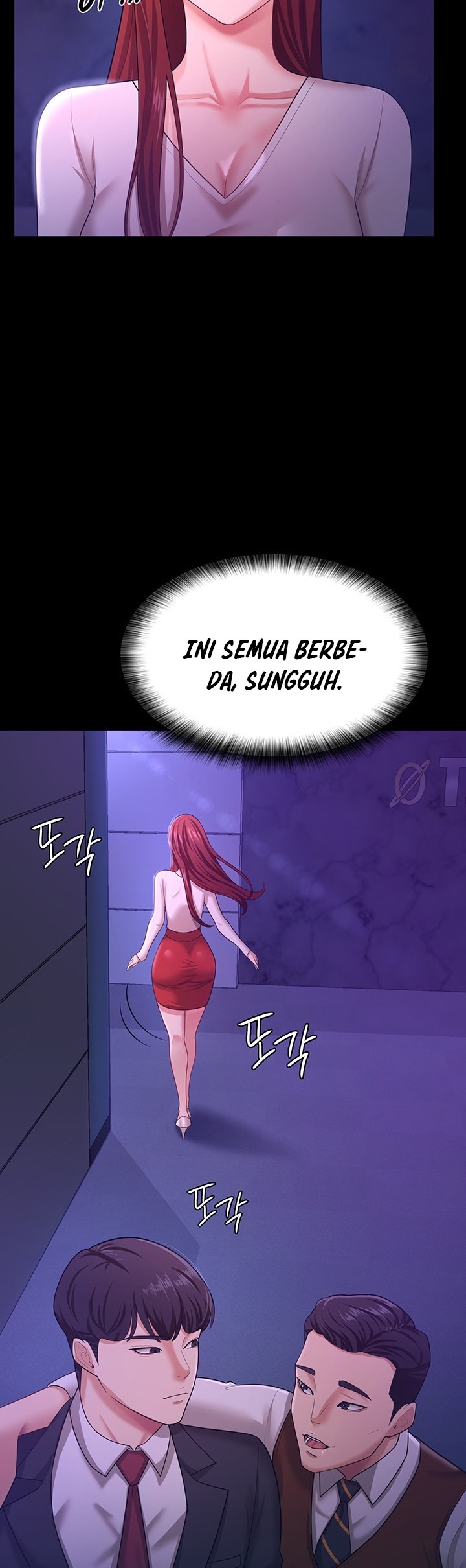 Your Wife Was Amazing: Chapter chapter-13 - Page 4