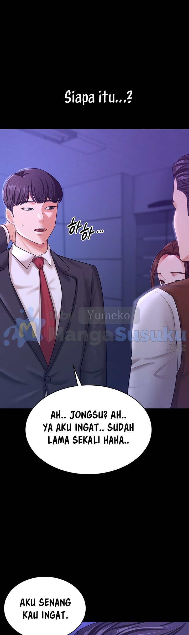 Your Wife Was Amazing: Chapter chapter-13 - Page 6