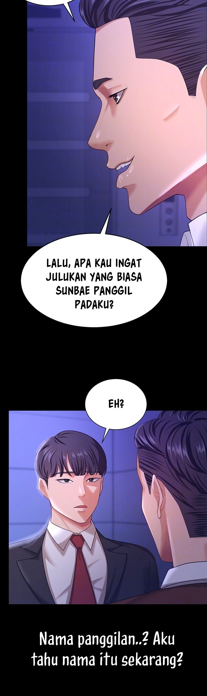 Your Wife Was Amazing: Chapter chapter-13 - Page 7