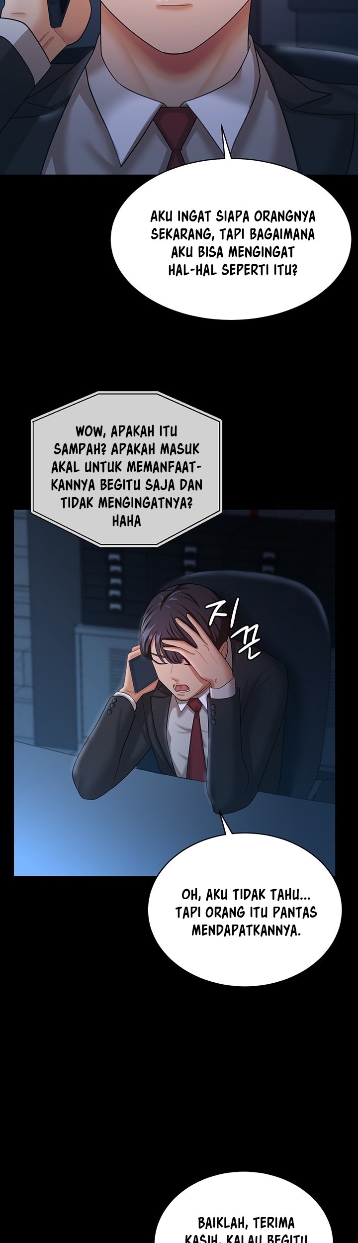 Your Wife Was Amazing: Chapter chapter-13 - Page 23