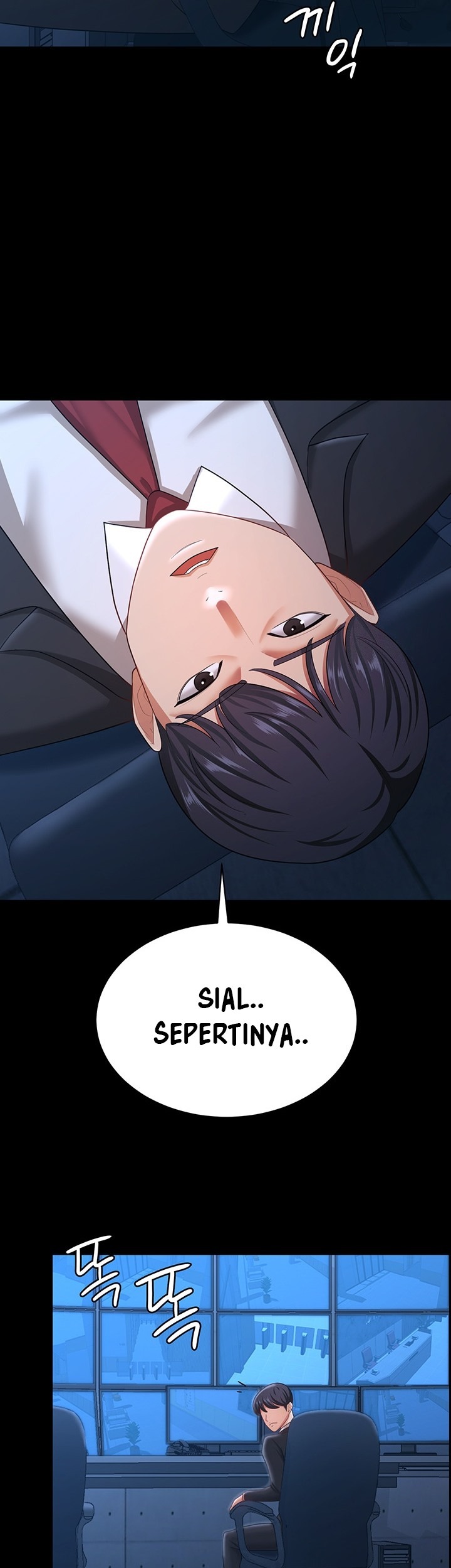 Your Wife Was Amazing: Chapter chapter-13 - Page 25