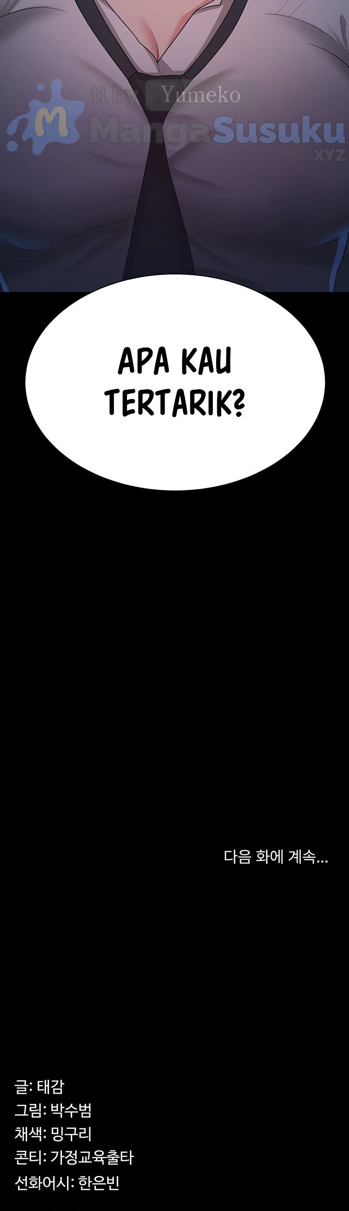 Your Wife Was Amazing: Chapter chapter-13 - Page 41
