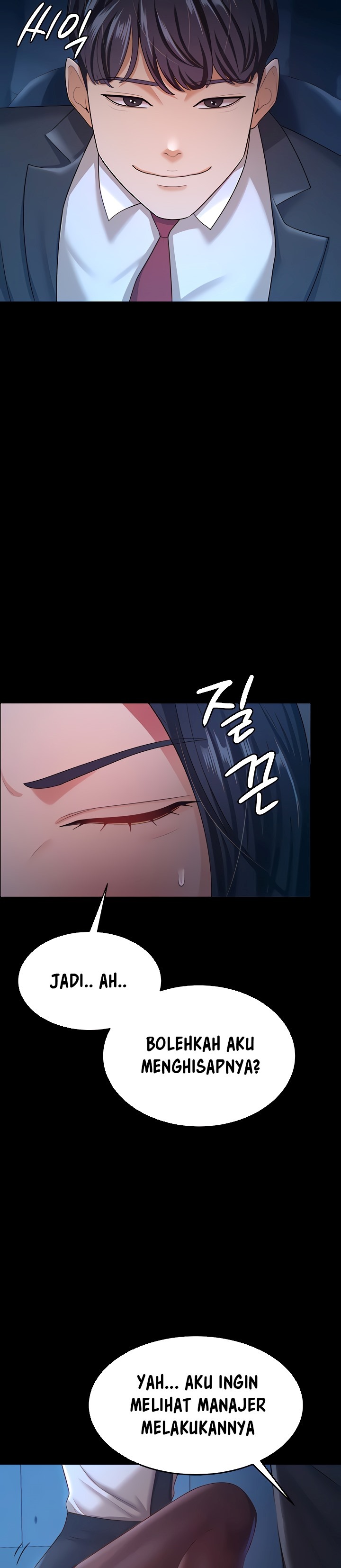 Your Wife Was Amazing: Chapter chapter-14 - Page 20